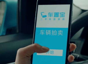 中國網(wǎng)科技頻道 北京網(wǎng)絡(luò)技術(shù)服務引領(lǐng)數(shù)字化轉(zhuǎn)型浪潮