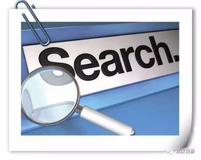 技術中心榮獲中國電建集團2016年度先進集體稱號